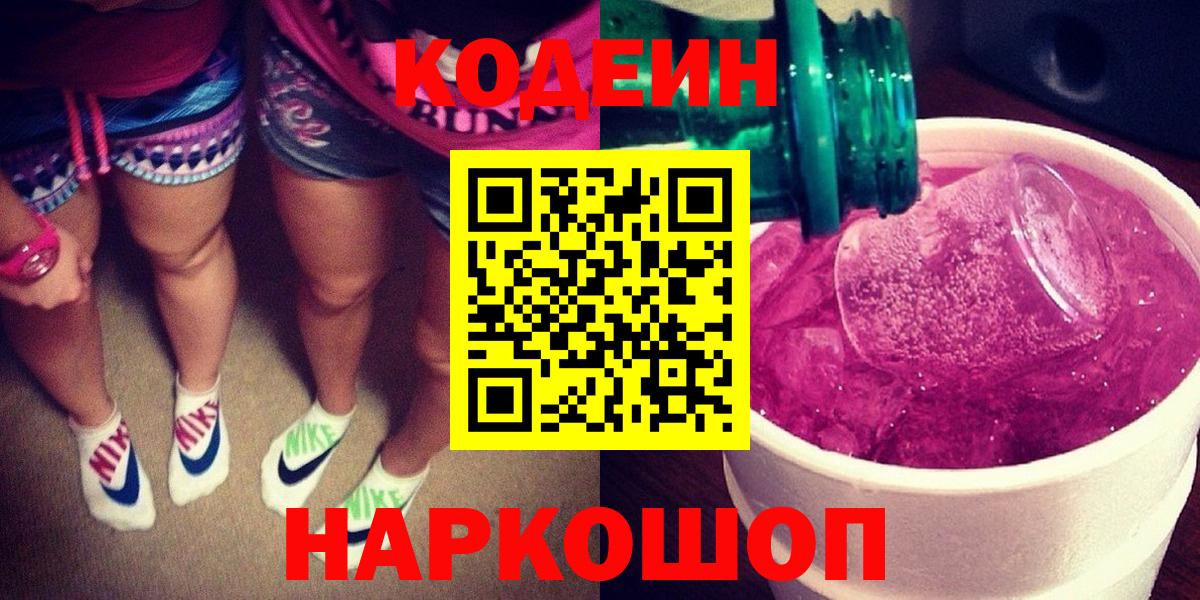 Каннабис Кинель