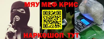 ГАЛЛЮЦИНОГЕННЫЕ ГРИБЫ Ярославль
