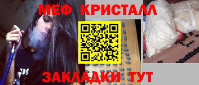 ГАЛЛЮЦИНОГЕННЫЕ ГРИБЫ Ярославль
