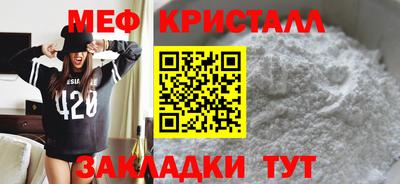 ГАЛЛЮЦИНОГЕННЫЕ ГРИБЫ Ярославль