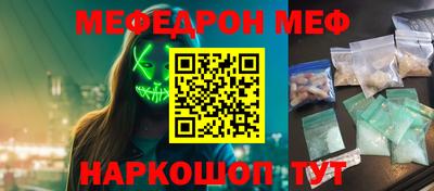 ГАЛЛЮЦИНОГЕННЫЕ ГРИБЫ Ярославль