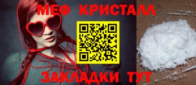 ГАЛЛЮЦИНОГЕННЫЕ ГРИБЫ Ярославль