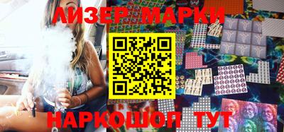 mdpv Ярцево