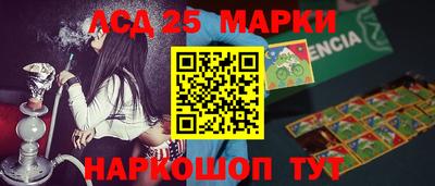 mdpv Ярцево