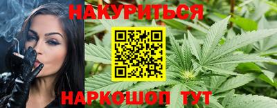 ГАЛЛЮЦИНОГЕННЫЕ ГРИБЫ Ярославль