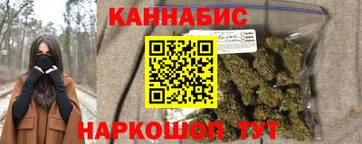 ГАЛЛЮЦИНОГЕННЫЕ ГРИБЫ Ярославль