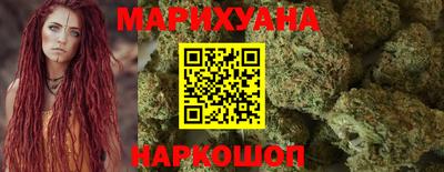 ГАЛЛЮЦИНОГЕННЫЕ ГРИБЫ Ярославль