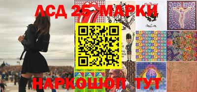 mdpv Ярцево