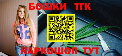 ГАЛЛЮЦИНОГЕННЫЕ ГРИБЫ Ярославль