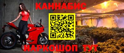 mdpv Ярцево