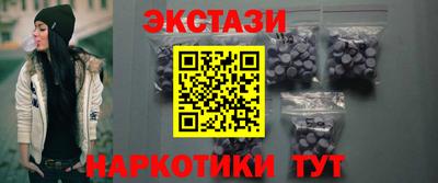 mdpv Ярцево