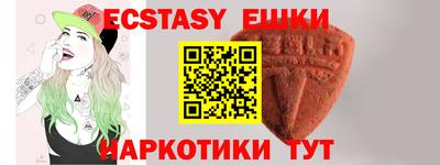mdpv Ярцево