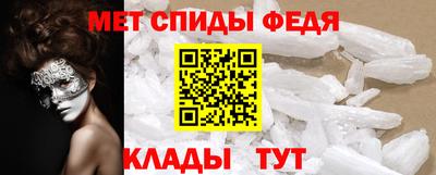 mdpv Ярцево