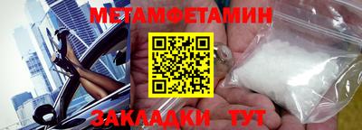 mdpv Ярцево