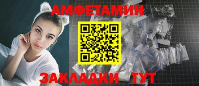 ГАЛЛЮЦИНОГЕННЫЕ ГРИБЫ Ярославль