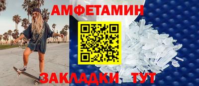 mdpv Ярцево