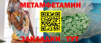 ГАЛЛЮЦИНОГЕННЫЕ ГРИБЫ Ярославль