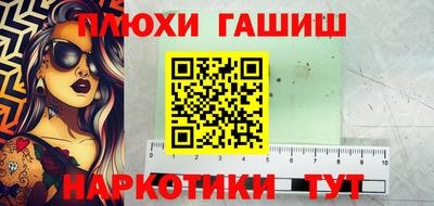 mdpv Ярцево
