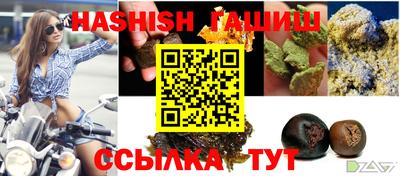mdpv Ярцево