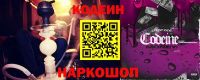 спайс Янаул