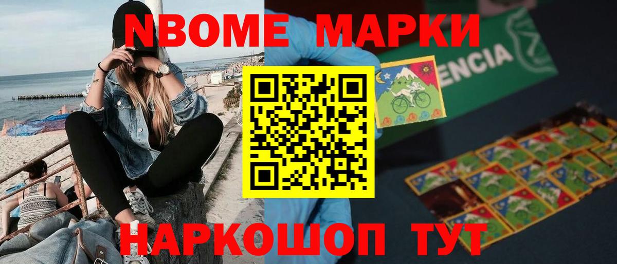 Кинель  Лсд 25 экстази  Вход с VPN  Лсд 25 экстази кислота  LSD-25 экстази кислота 